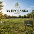 Продава Парцел град Варна , с. Звездица , 4807 кв.м | 68466525 — Imoti.com Продава Парцел град Варна , с. Звездица , 4807 кв.м | 68466525