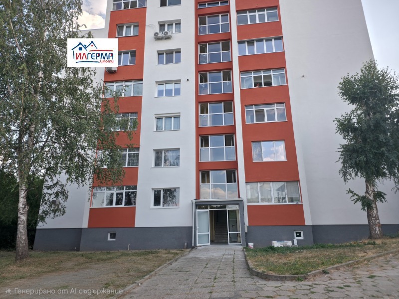 Продава 2-СТАЕН, град Кюстендил, Герена • 60000 € • 18142316 1 — Holmes.bg Продава 2-СТАЕН, град Кюстендил, Герена • 60000 € • 18142316 1