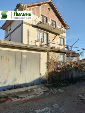Продажба на къщи в област Стара Загора - изображение 9 