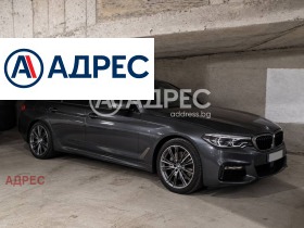 ГАРАЖ, ПАРКОМЯСТО, 13 m2 - Holmes.bg ГАРАЖ, ПАРКОМЯСТО, 13 m2