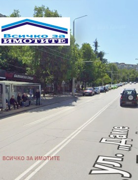 3-СТАЕН, 82 m2 - Holmes.bg 3-СТАЕН, 82 m2