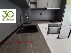 3-СТАЕН, 65 m2 - Holmes.bg 3-СТАЕН, 65 m2