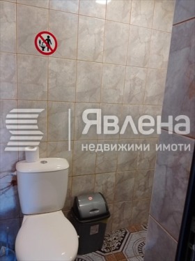 Продава КЪЩА | Imot.bg — малка снимка 11