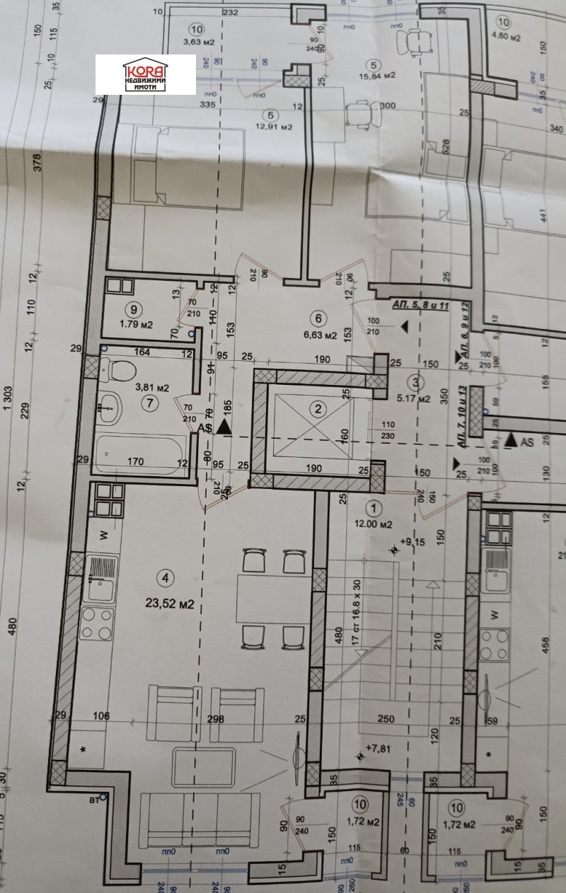 Продава 3-СТАЕН, град Плевен, Широк център • 157000 € / 307065.31 лв. • 63611197 1 — Holmes.bg Продава 3-СТАЕН, град Плевен, Широк център • 157000 € / 307065.31 лв. • 63611197 1