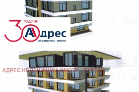 Продажба на двустайни апартаменти в област Бургас — страница 5 - изображение 6 