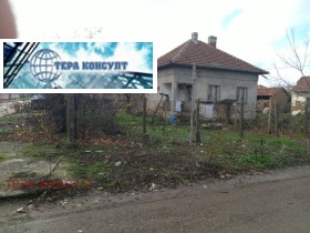 КЪЩА, 90 m2 - Holmes.bg КЪЩА, 90 m2