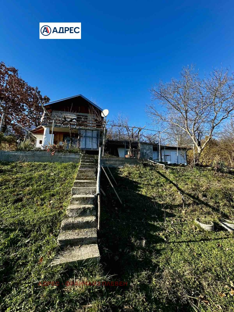 Продава КЪЩА, област Ловеч, с. Белиш • 43000 € / 84100.69 лв. • 95558920 1 — Holmes.bg Продава КЪЩА, област Ловеч, с. Белиш • 43000 € / 84100.69 лв. • 95558920 1