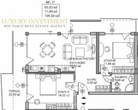 Продава 3-СТАЕН | Imot.bg — малка снимка 8