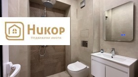 Обява Продава 3-СТАЕН,гр. Раднево, област Стара Загора>