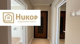 Обява Продава 3-СТАЕН,гр. Раднево, област Стара Загора