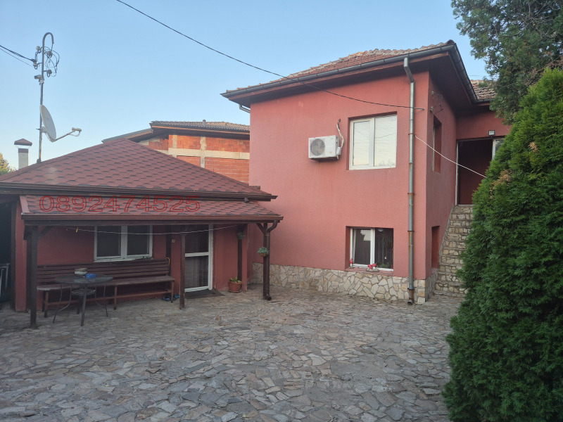 Продава КЪЩА, област Перник, с. Кралев дол • 395000 € • 78363680 1 — Holmes.bg Продава КЪЩА, област Перник, с. Кралев дол • 395000 € • 78363680 1