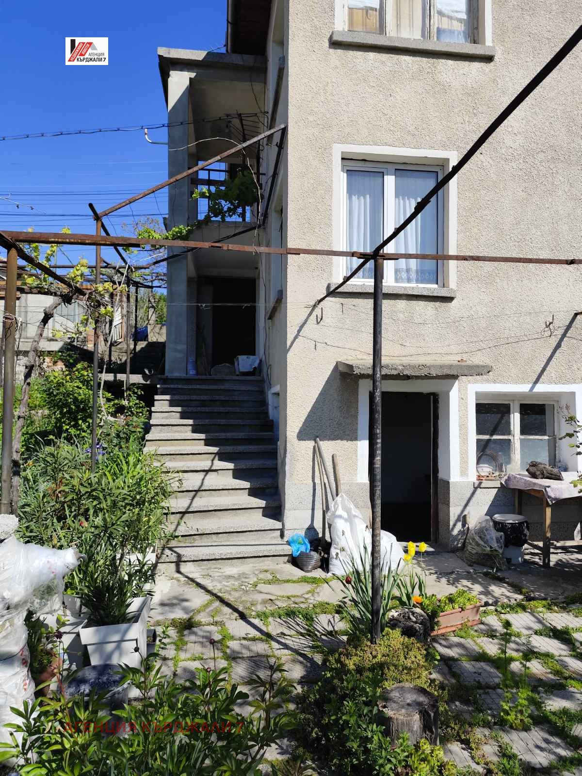 Продава Етаж от къща град Кърджали , Байкал , 68 кв.м | 17030237 — Imoti.com Продава Етаж от къща град Кърджали , Байкал , 68 кв.м | 17030237