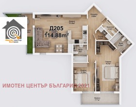 3-СТАЕН, 136 m2 - Holmes.bg 3-СТАЕН, 136 m2