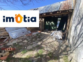 Обява Продава КЪЩА,с. Борима, област Ловеч