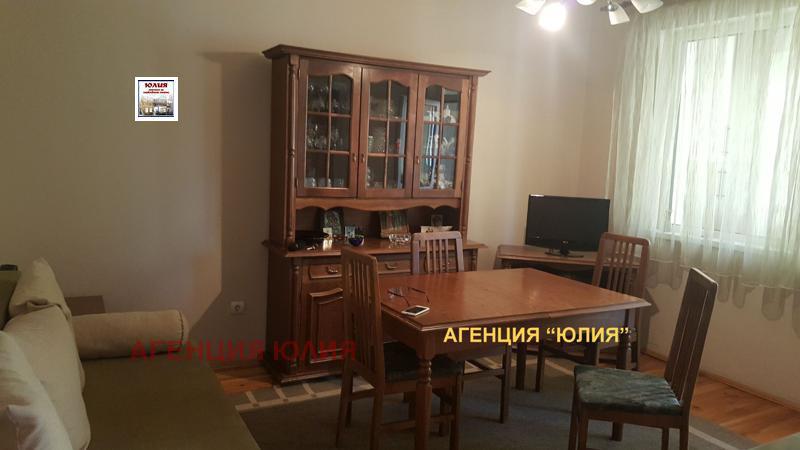 Продава  Етаж от къща, град Пловдив, Център •  230 000 EUR • ID 75867495 — holmes.bg - [1] 