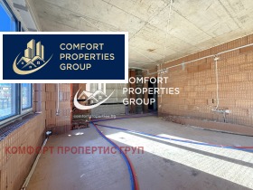 Снимка Продава 3-СТАЕН