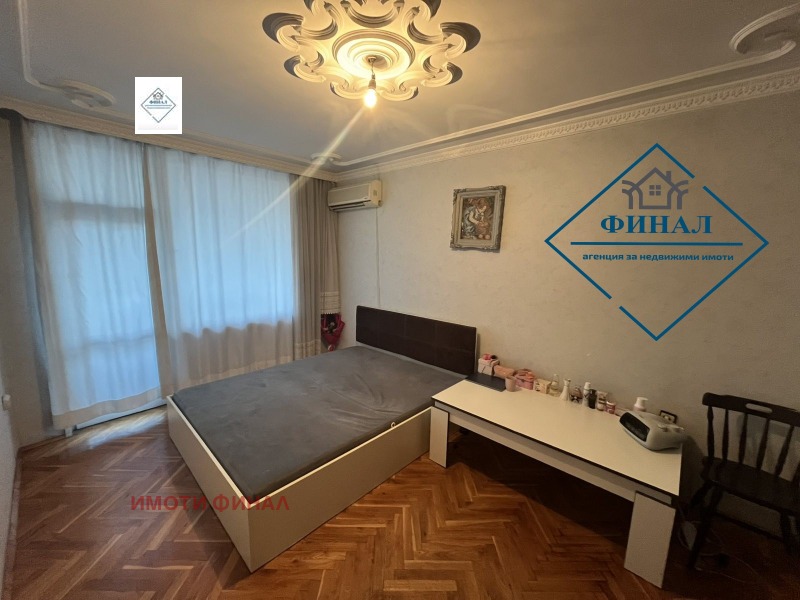 Продава 2-СТАЕН, град Шумен, Център • 120000 € / 234699.60 лв. • 99602979 1 — Holmes.bg Продава 2-СТАЕН, град Шумен, Център • 120000 € / 234699.60 лв. • 99602979 1