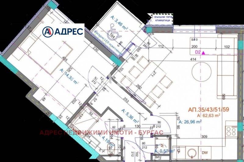 Продава 2-СТАЕН, град Бургас, Братя Миладинови • 144900 € / 283399.77 лв. • 48102916 1 — Holmes.bg Продава 2-СТАЕН, град Бургас, Братя Миладинови • 144900 € / 283399.77 лв. • 48102916 1