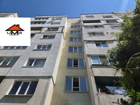 3-СТАЕН, 80 m2 - Holmes.bg 3-СТАЕН, 80 m2