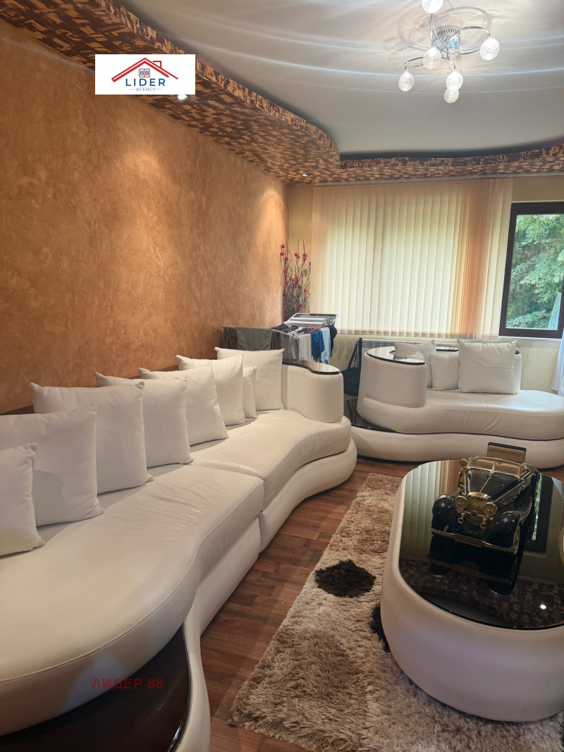 Продава 3-СТАЕН, град Плевен, Кайлъка • 215000 € / 420503.45 лв. • 56390677 1 — Holmes.bg Продава 3-СТАЕН, град Плевен, Кайлъка • 215000 € / 420503.45 лв. • 56390677 1