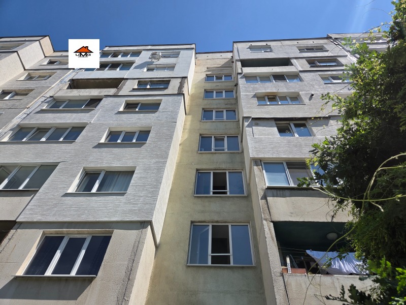 Продава 3-СТАЕН, град София, Овча купел 2 • 170000 € • 36728318 1 — Holmes.bg Продава 3-СТАЕН, град София, Овча купел 2 • 170000 € • 36728318 1
