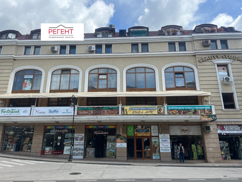 Продава МАГАЗИН, град Велико Търново, Център • 37300 € / 72952.46 лв. • 76411487 1 — Holmes.bg Продава МАГАЗИН, град Велико Търново, Център • 37300 € / 72952.46 лв. • 76411487 1