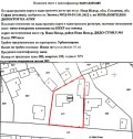 Продава ПАРЦЕЛ, град София, гр. Нови Искър • 180000 € / 352049.40 лв. • 38064823 1 — Holmes.bg Продава ПАРЦЕЛ, град София, гр. Нови Искър • 180000 € / 352049.40 лв. • 38064823 1
