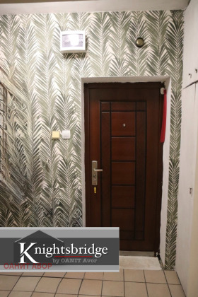 Продава 1-СТАЕН | Imot.bg — малка снимка 9