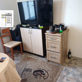 1-СТАЕН, 25 m2 - Holmes.bg 1-СТАЕН, 25 m2