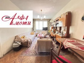 Обява Продава 4-СТАЕН,гр. Велики Преслав, област Шумен