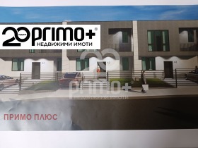 КЪЩА, 315 m2 - Holmes.bg КЪЩА, 315 m2