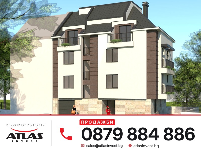 Продава 2-СТАЕН, град София, Банишора • 149999 € • 38608078 1 — Holmes.bg Продава 2-СТАЕН, град София, Банишора • 149999 € • 38608078 1
