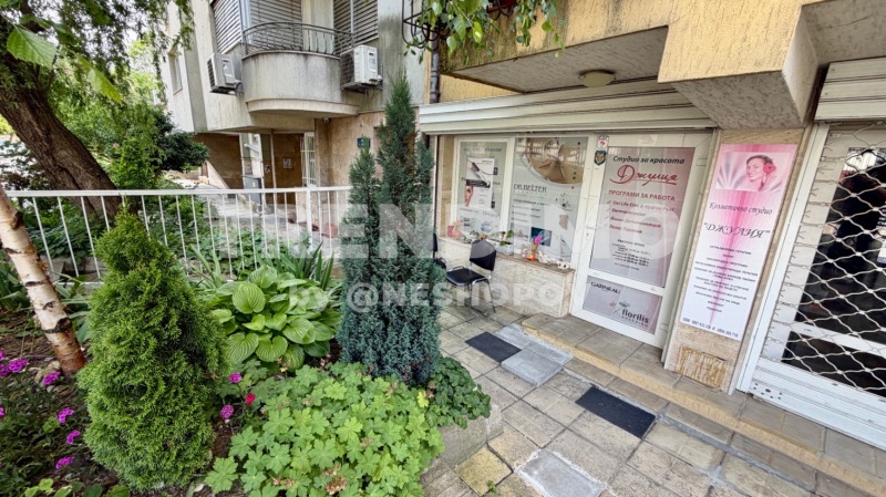 Продава МАГАЗИН, град София, Лозенец • 125000 € / 244478.75 лв. • 53612245 1 — Holmes.bg Продава МАГАЗИН, град София, Лозенец • 125000 € / 244478.75 лв. • 53612245 1