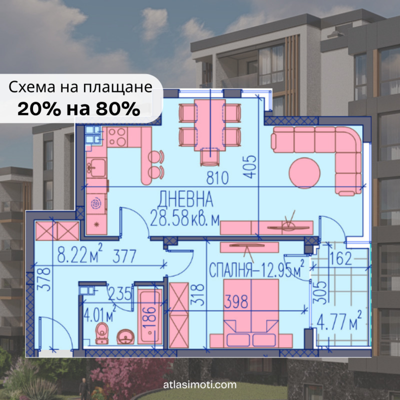 Продава 2-СТАЕН, град Пловдив, Каменица 2 • 111660 € / 218387.98 лв. • 66170935 1 — Holmes.bg Продава 2-СТАЕН, град Пловдив, Каменица 2 • 111660 € / 218387.98 лв. • 66170935 1