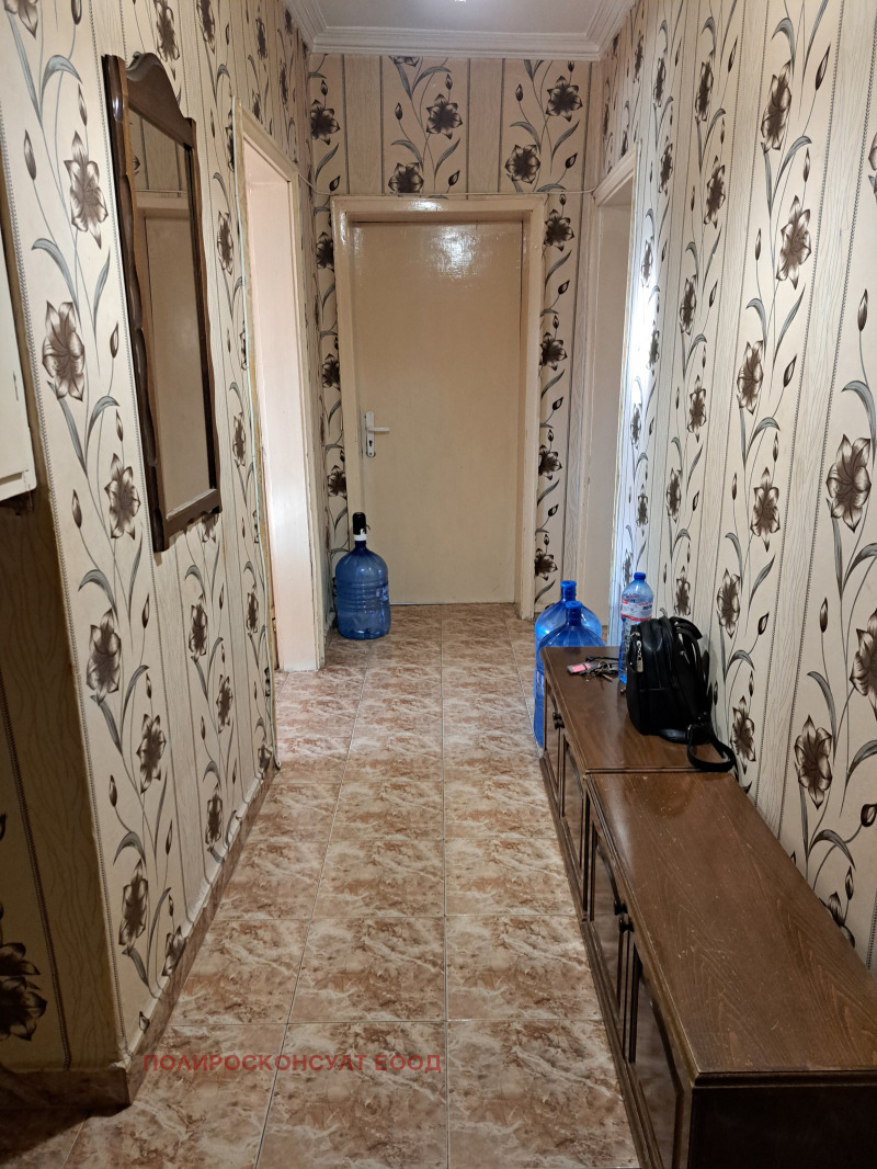 Продава 2-СТАЕН, град Видин, Плиска • 80000 € / 156466.40 лв. • 82594854 1 — Holmes.bg Продава 2-СТАЕН, град Видин, Плиска • 80000 € / 156466.40 лв. • 82594854 1
