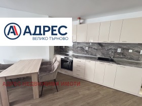 Обява Продава 2-СТАЕН,град Велико Търново, Картала