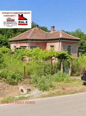 КЪЩА, 87 m2 - Holmes.bg КЪЩА, 87 m2