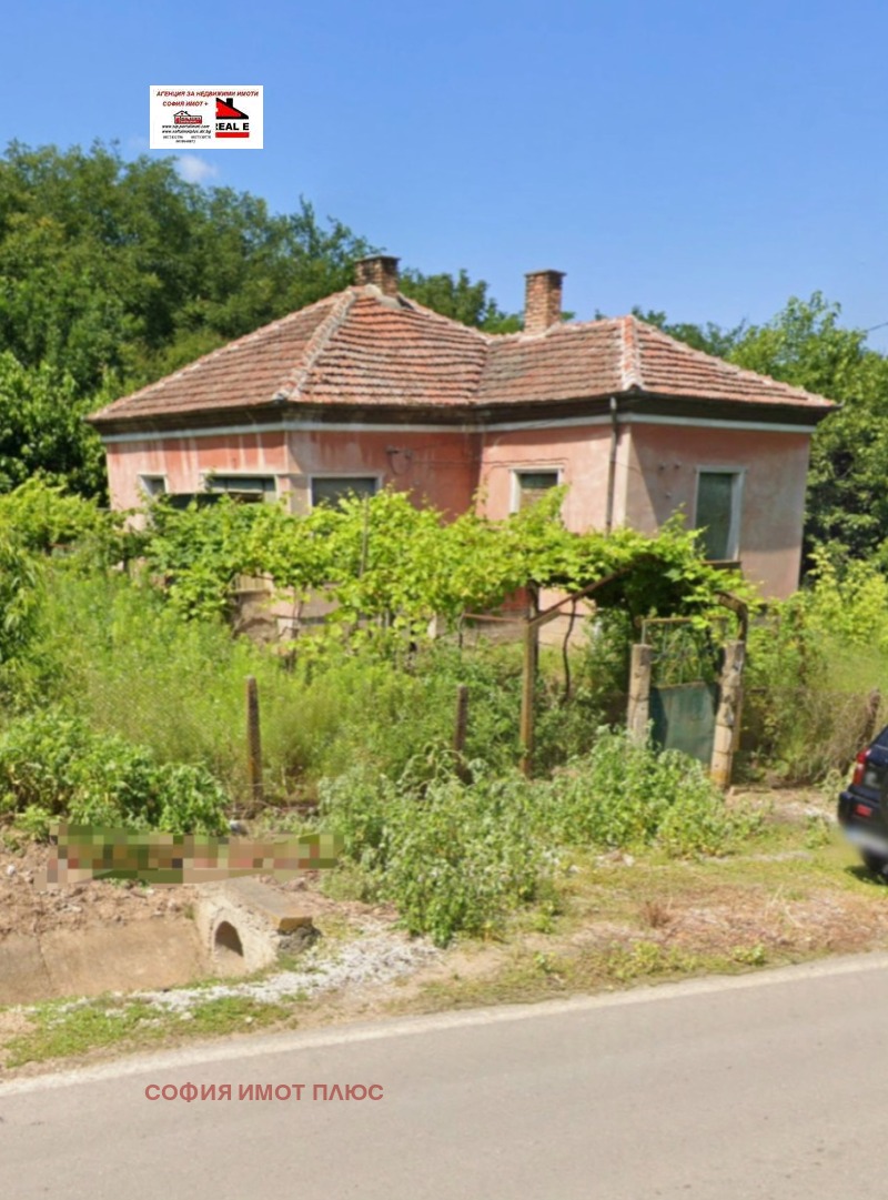 Продава КЪЩА, област Монтана, с. Комощица • 25000 € / 48895.75 лв. • 41170972 1 — Holmes.bg Продава КЪЩА, област Монтана, с. Комощица • 25000 € / 48895.75 лв. • 41170972 1