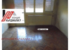 МНОГОСТАЕН, 104 m2 - Holmes.bg МНОГОСТАЕН, 104 m2