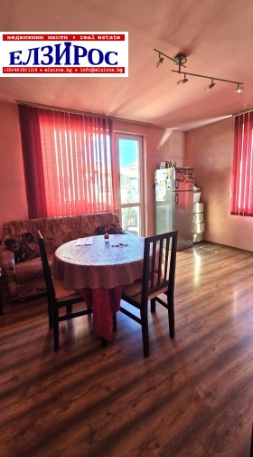 ЕТАЖ ОТ КЪЩА, 130 m2 - Holmes.bg ЕТАЖ ОТ КЪЩА, 130 m2