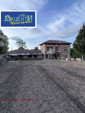 Продава къща област Велико Търново с. Михалци - [1] 