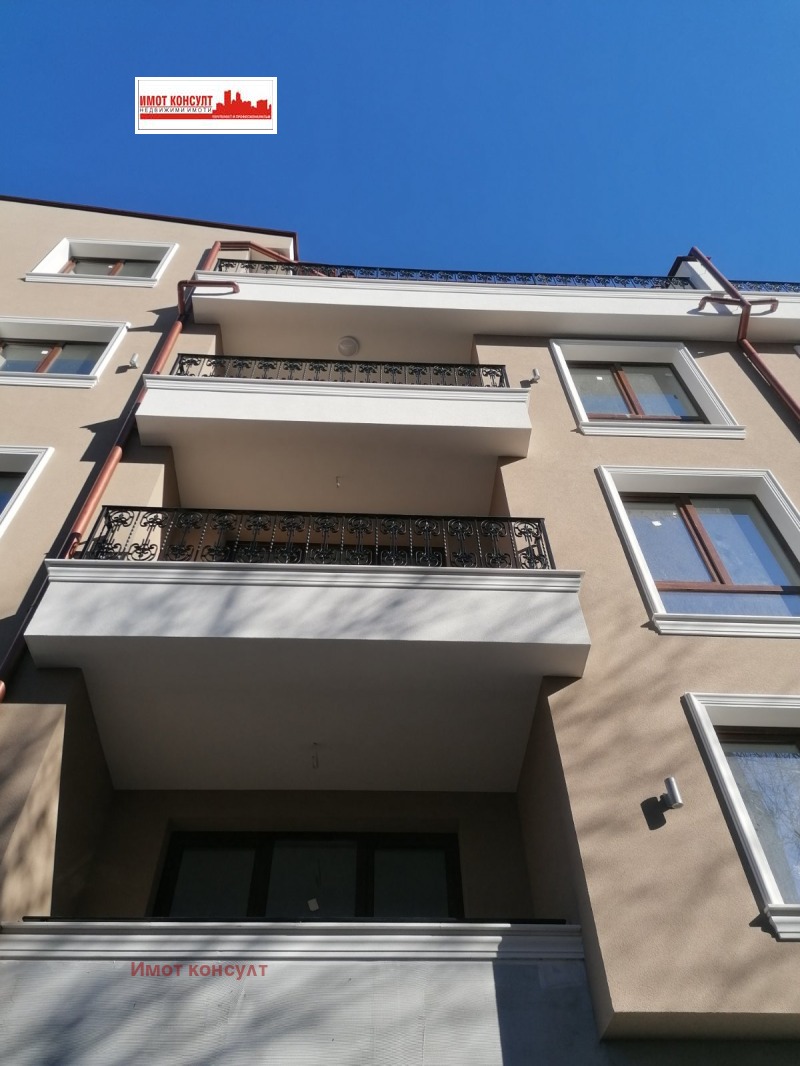 Продава 3-СТАЕН, град Пловдив, Остромила • 133000 € / 260125.39 лв. • 74090740 1 — Holmes.bg Продава 3-СТАЕН, град Пловдив, Остромила • 133000 € / 260125.39 лв. • 74090740 1
