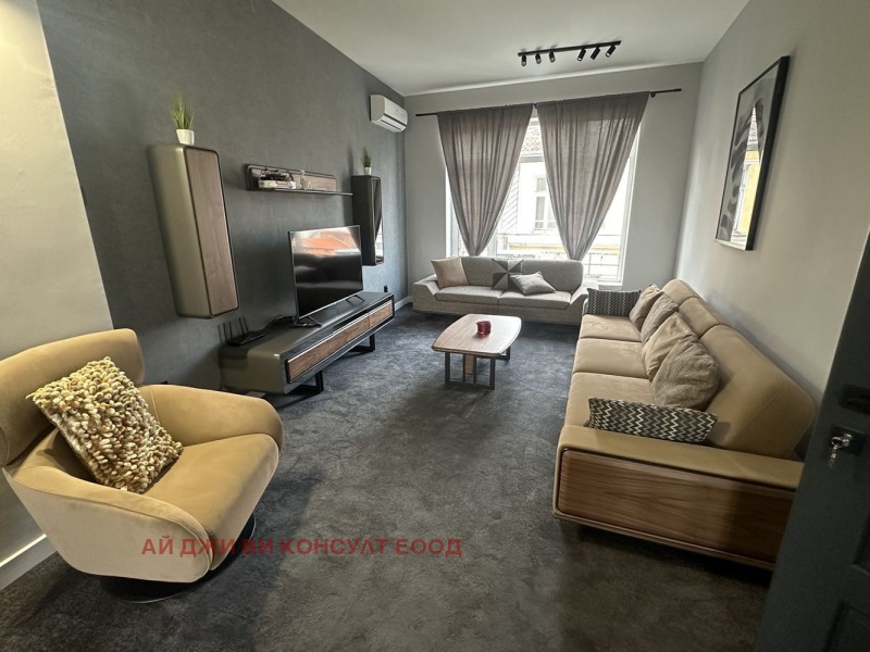 Продава 3-СТАЕН, град София, Център • 449000 € • 78800801 1 — Holmes.bg Продава 3-СТАЕН, град София, Център • 449000 € • 78800801 1