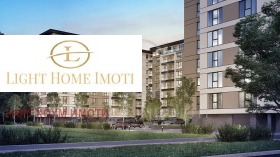 2-СТАЕН, 94 m2 - Holmes.bg 2-СТАЕН, 94 m2