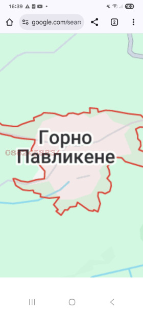 Обява Продава ПАРЦЕЛ,с. Горно Павликене, област Ловеч