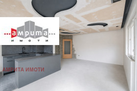 3-СТАЕН, 120 m2 - Holmes.bg 3-СТАЕН, 120 m2