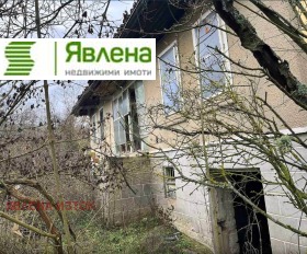 КЪЩА, 130 m2 - Holmes.bg КЪЩА, 130 m2