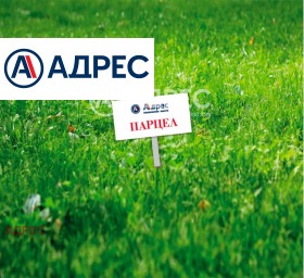 КЪЩА, 107 m2 - Holmes.bg КЪЩА, 107 m2