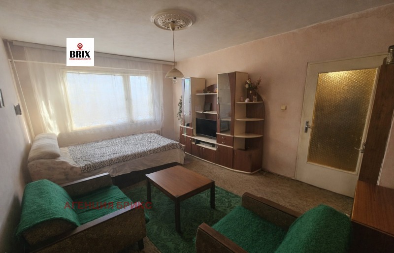 Продава 1-СТАЕН, град Русе, Родина 2 • 57900 € / 113242.56 лв. • 52080245 1 — Holmes.bg Продава 1-СТАЕН, град Русе, Родина 2 • 57900 € / 113242.56 лв. • 52080245 1