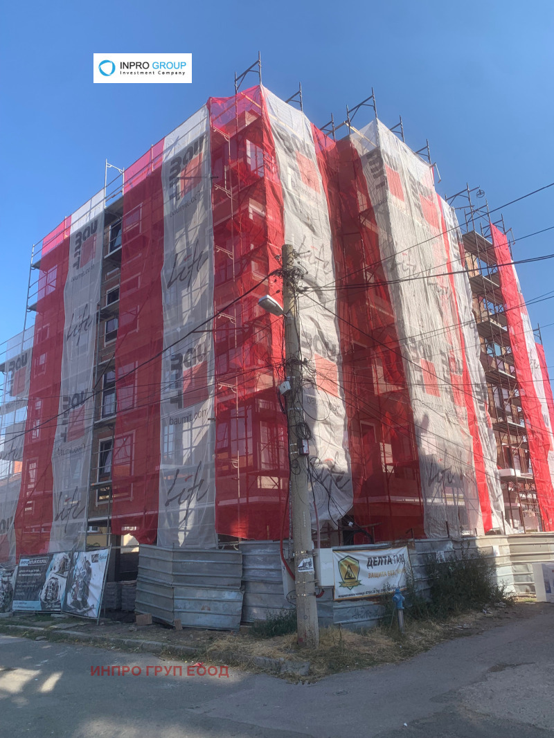 Продава 2-СТАЕН, град София, Левски • 132660 € • 25472409 1 — Holmes.bg Продава 2-СТАЕН, град София, Левски • 132660 € • 25472409 1